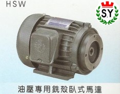 群策電機_油壓專用銑殼臥式馬達HSW