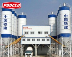 混凝土攪拌站液壓泵、馬達及減速機